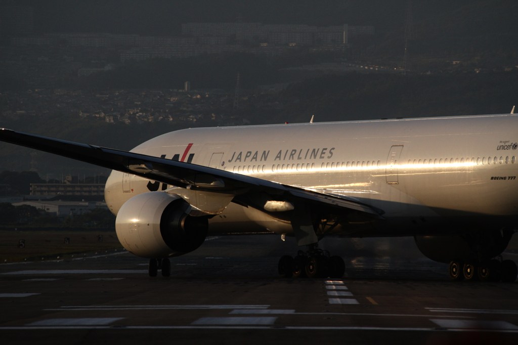 Taxi into Position