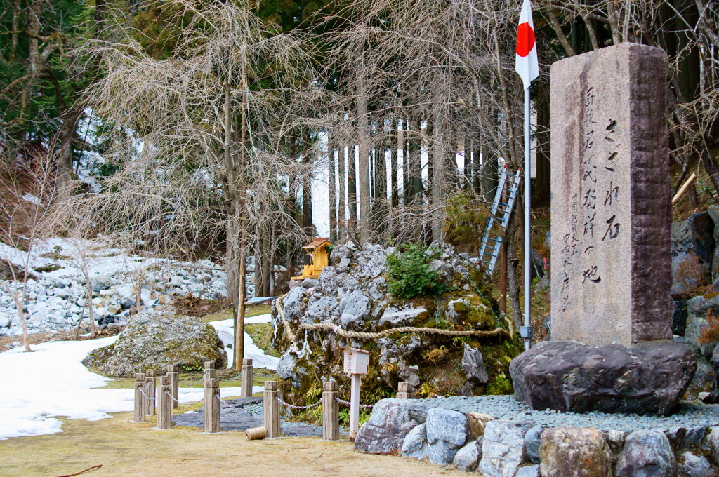 風景7