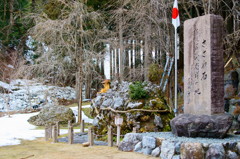 風景7