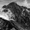 峻厳