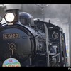 炎天