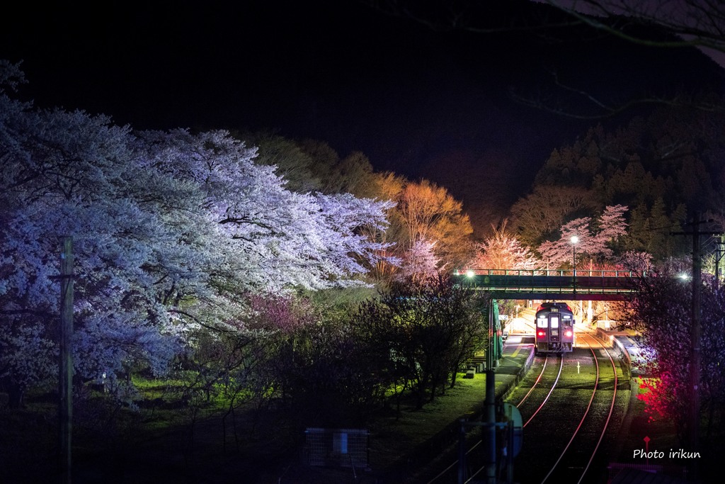 神戸（ごうど）駅