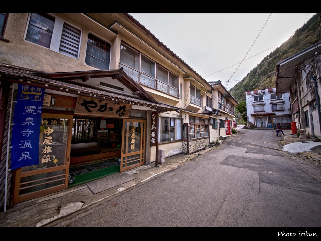 霊泉寺温泉