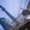 曇り空の墨田区