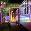 Night Train