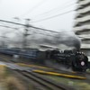 雨のみなかみ号