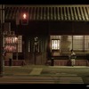 江戸情緒