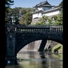東京名所