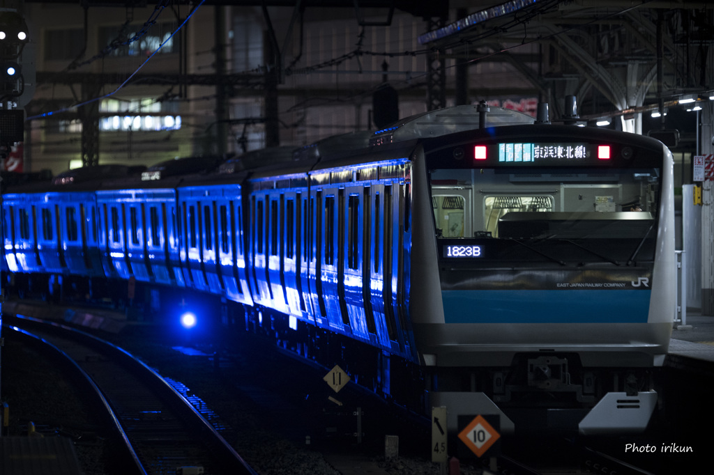 輝く京浜東北線