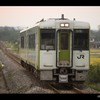 お立ち台