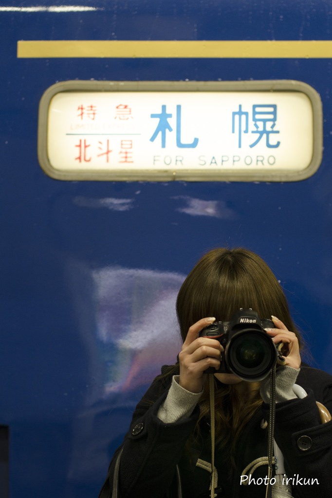 別れ３