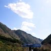 気持ちいい空
