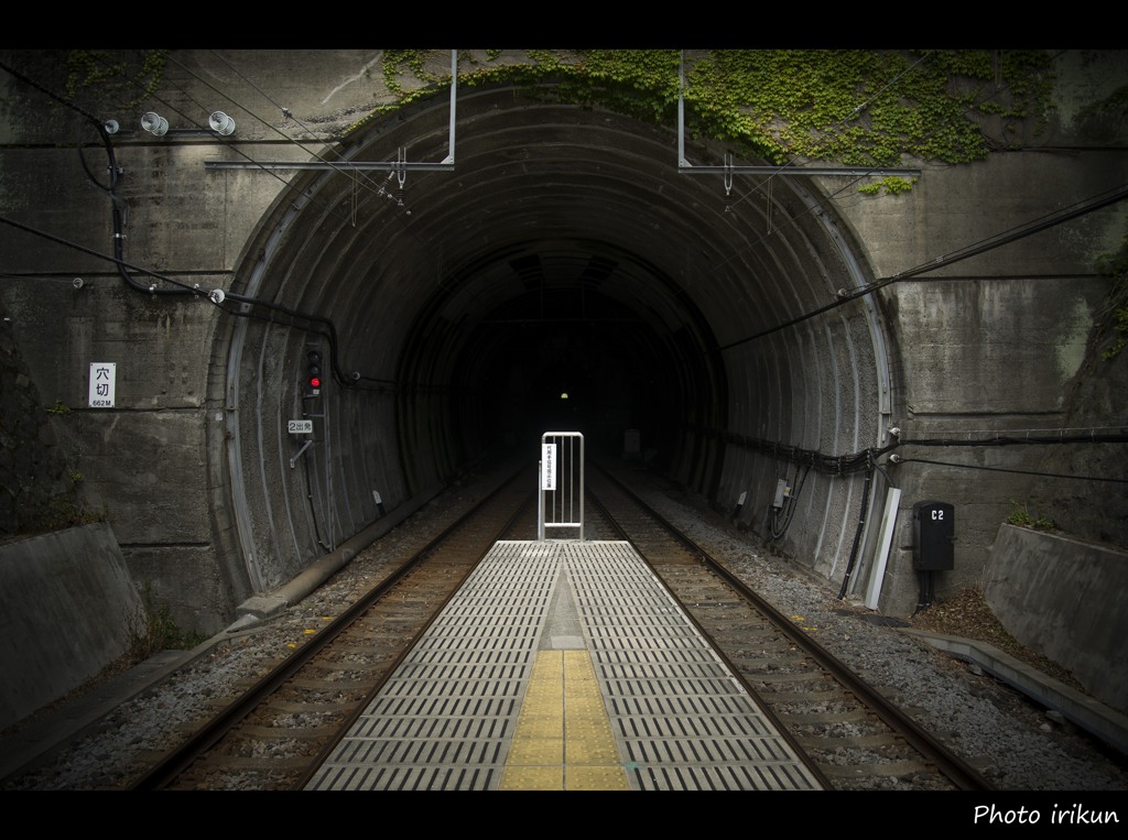 狭いホーム