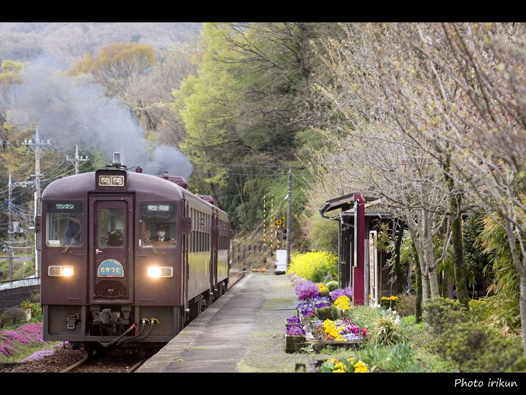 上神梅駅出発進行