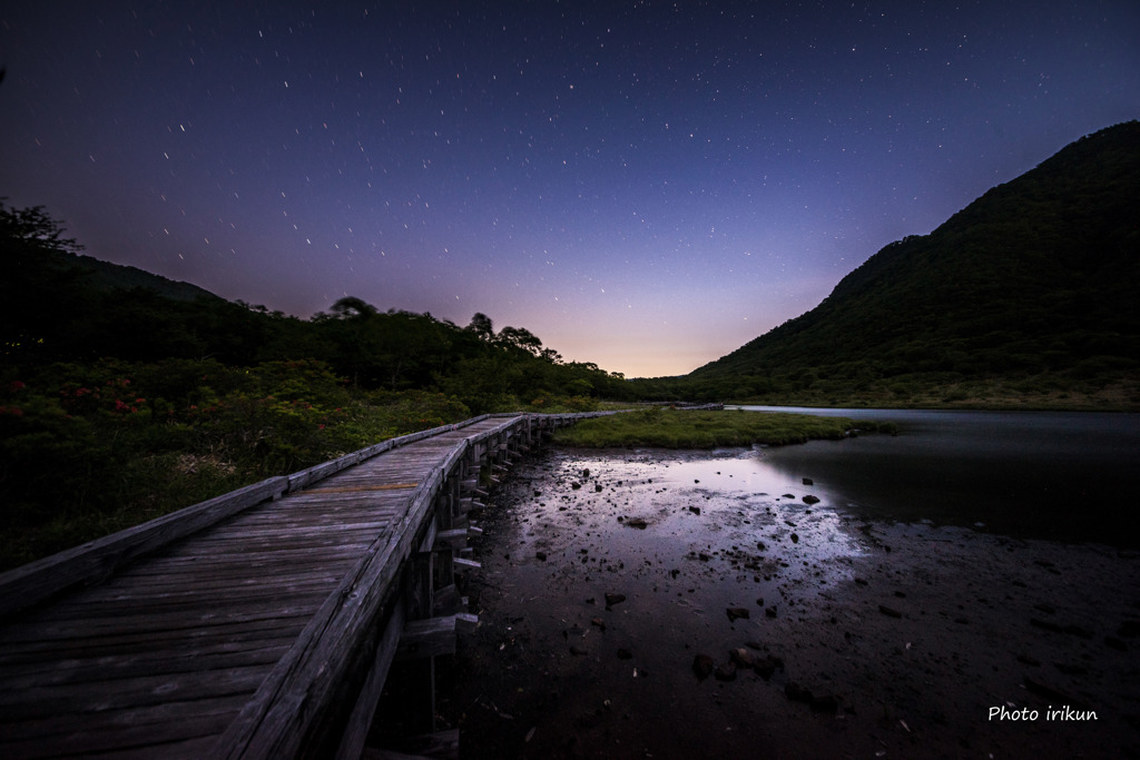 覚満淵の夜明け