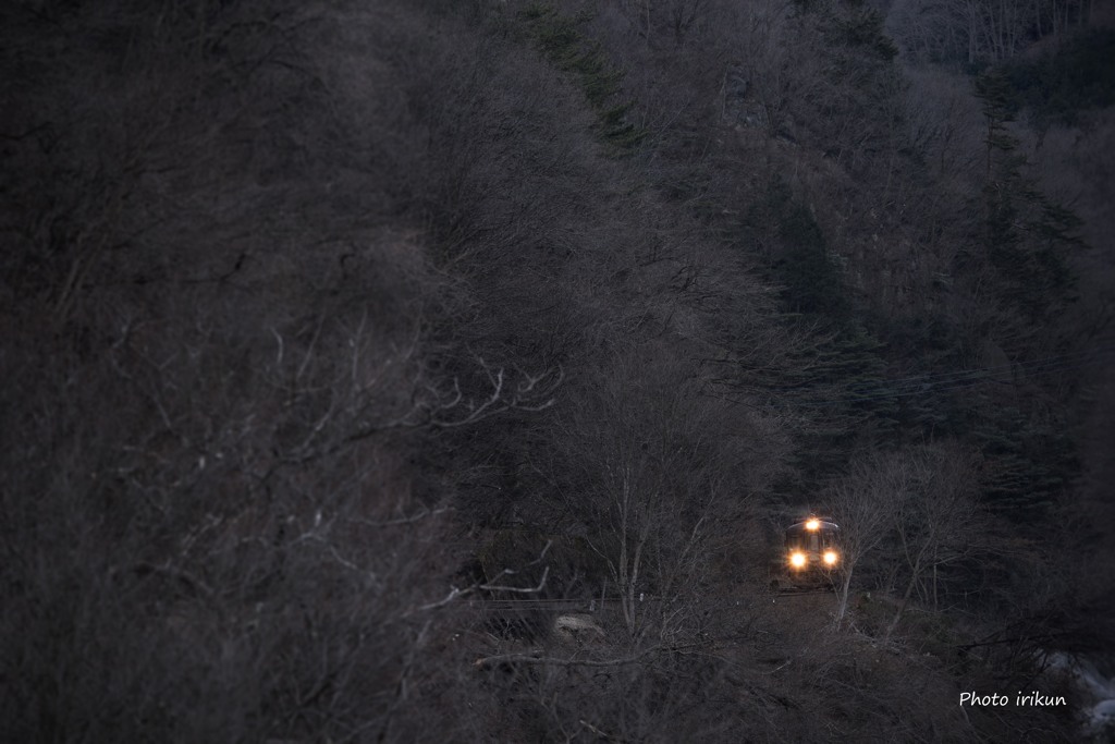陰の谷
