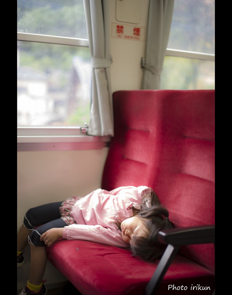 ゆる旅