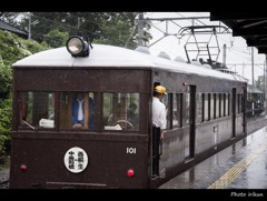 上電10