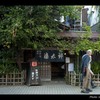 緑のある風景①