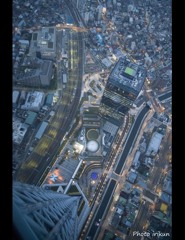 空鉄