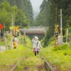 旅のとも