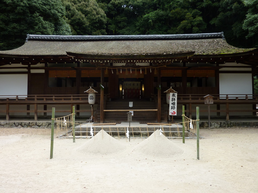 宇治上神社