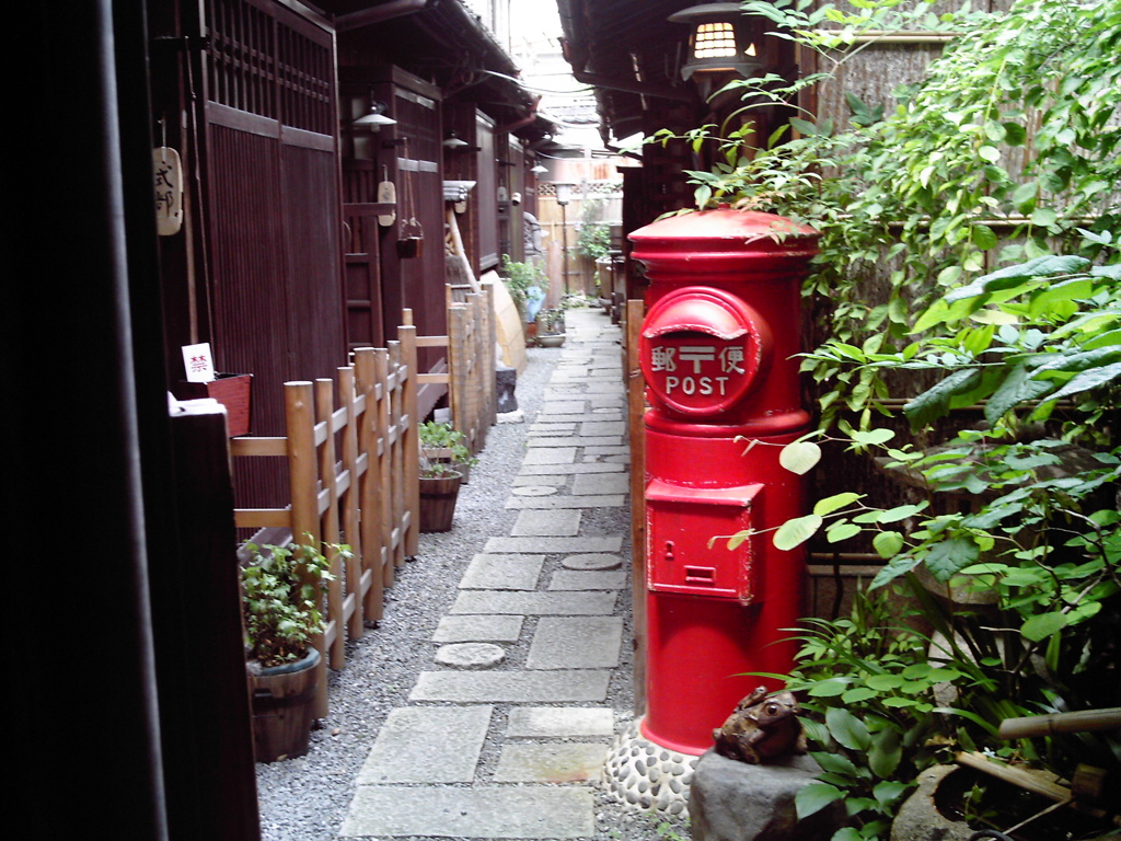 京都