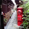京都