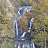 袋田の滝と紅葉