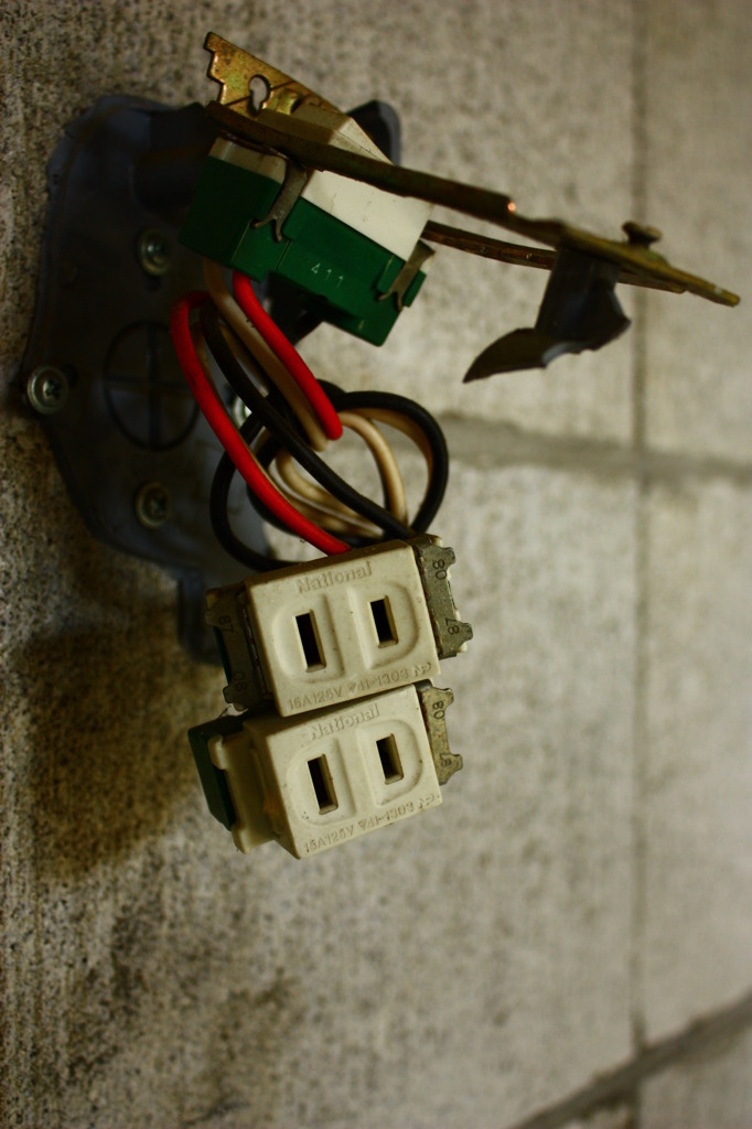outlet
