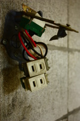 outlet