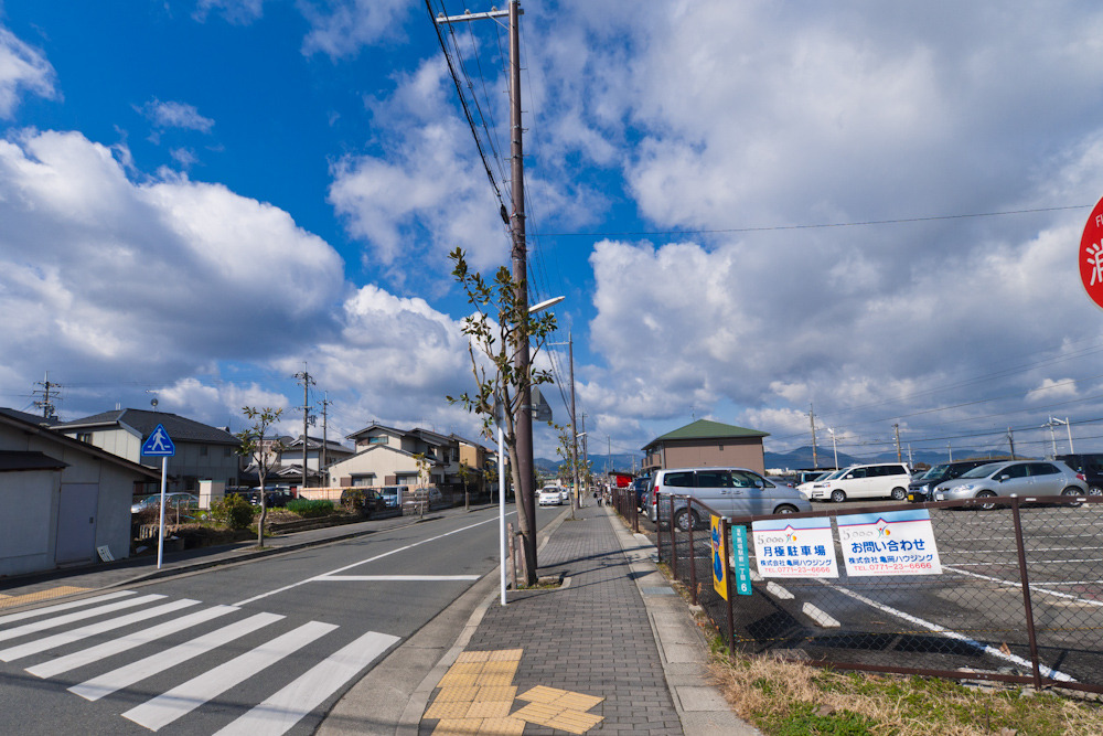 京都岚山