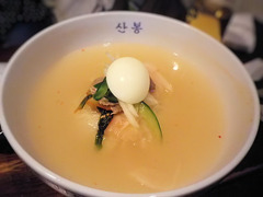 サンボンファログイ