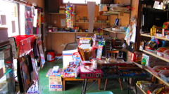 駄菓子屋