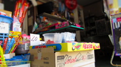 駄菓子屋