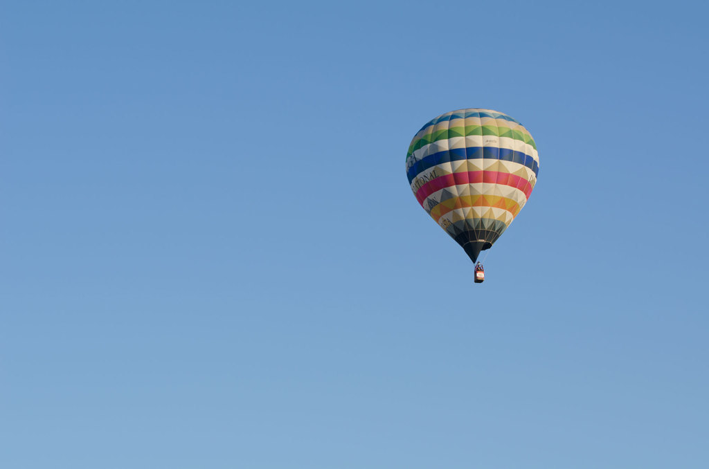 青空の彼方に