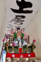 二番山笠土居流