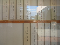 R0010289