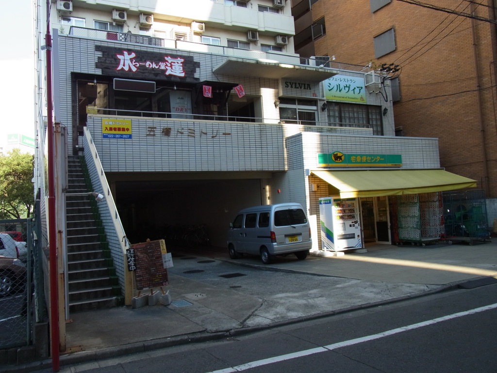 R0010283