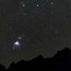 山間のM42
