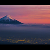 暮れの富士夜景