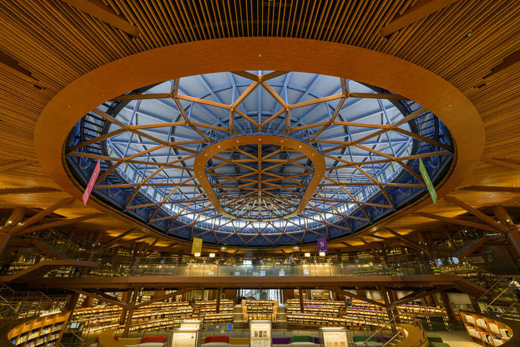 Spectacular Library