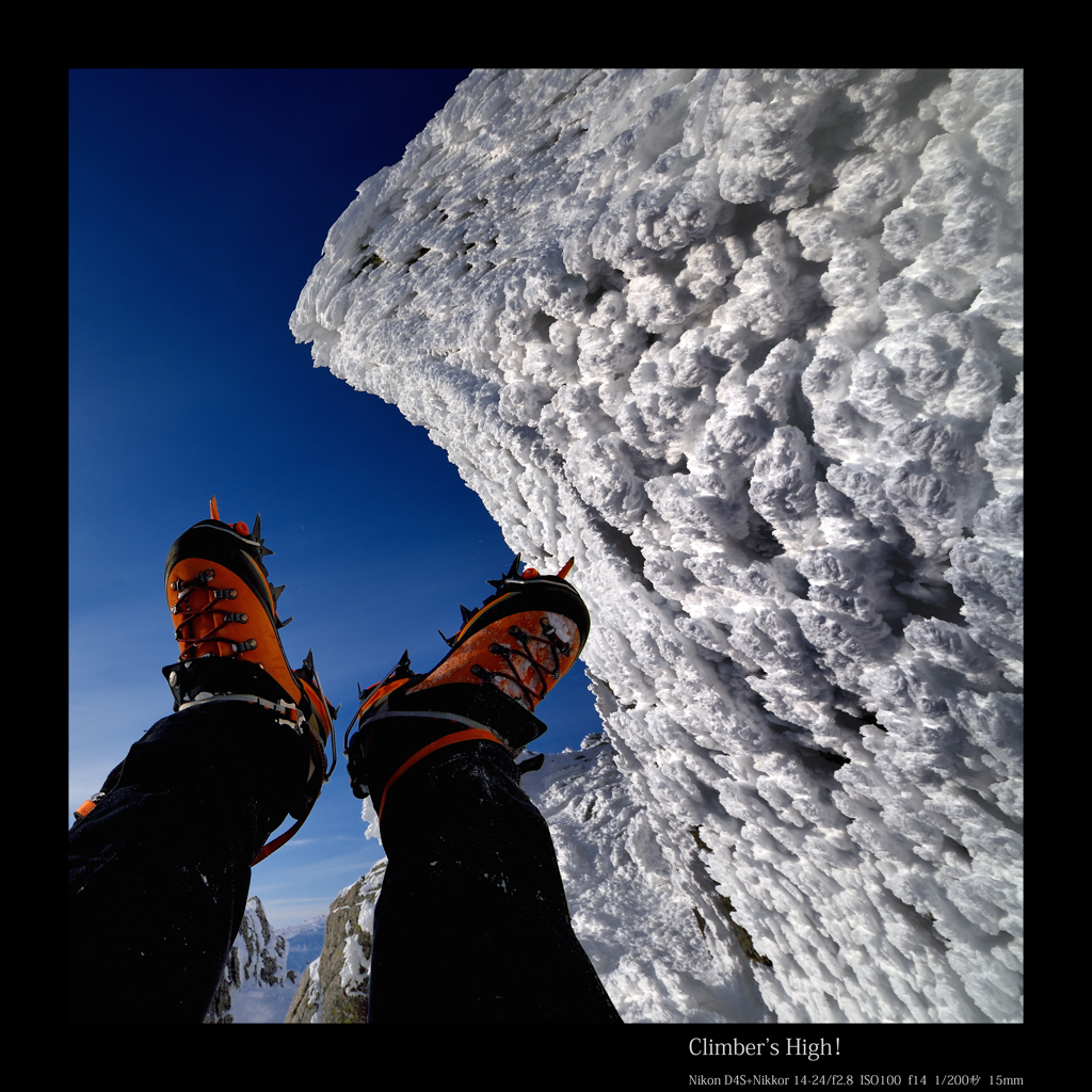 Climber's High！