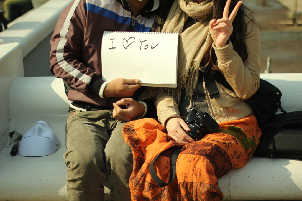 I ♡ YOU