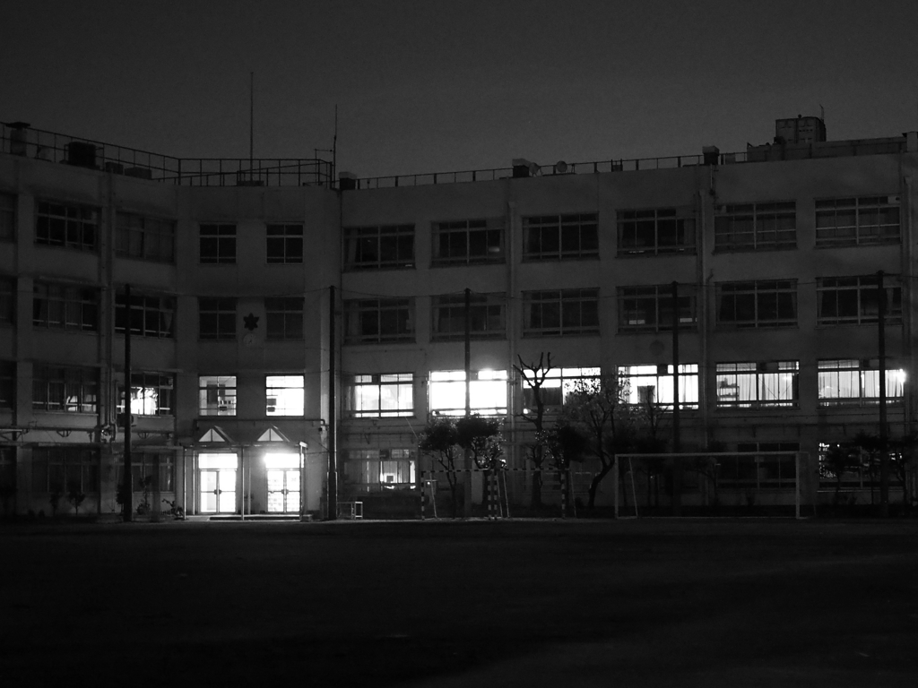 夜の学校