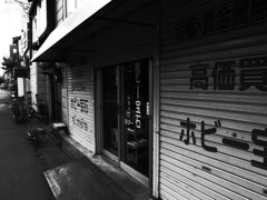 R0015217