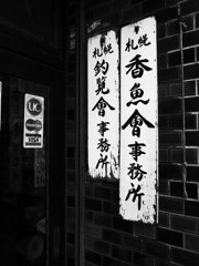 R0015223