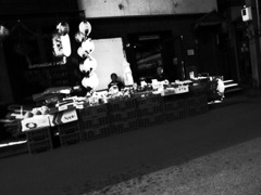 R0015188