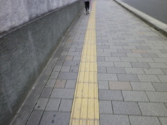 way.