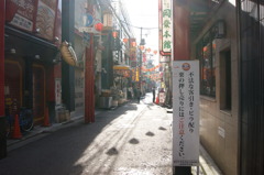 栗の押し売りには・・・
